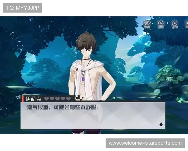 合练首日炸场!伊萨克果然是豪门气质玩家,伊萨克厉害吗 合练首日炸场!伊萨克果然是豪门气质玩家,伊萨克厉害吗