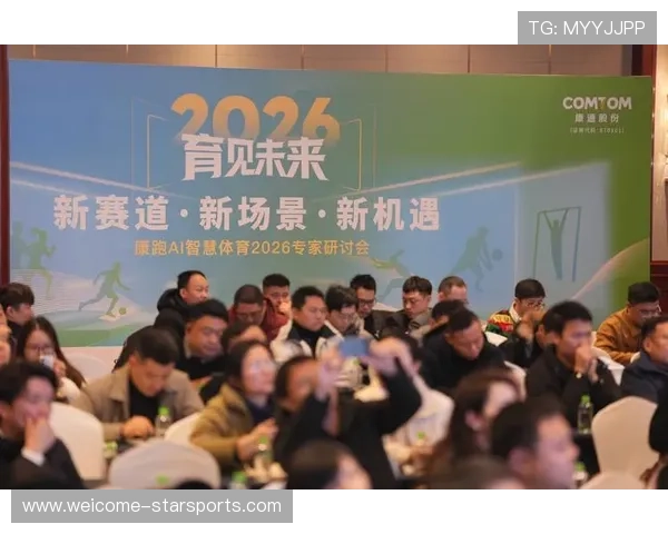 体育新闻中心深度观察栏目上线，体育新闻报道栏目