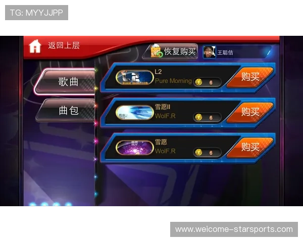 电竞比赛节奏变快是否对新人更有利,电竞比赛游戏规则 电竞比赛节奏变快是否对新人更有利,电竞比赛游戏规则