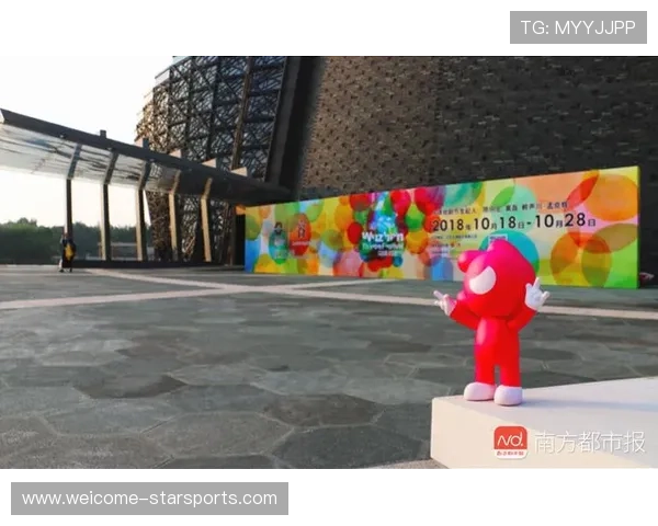 联盟携手环保部门，迈向无纸化新时代的电子票务革命