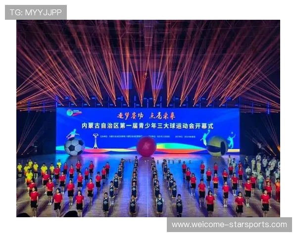 联赛举办青少年运动会盛大开幕,群众反响热烈,第一届青少年运动会开幕式 联赛举办青少年运动会盛大开幕,群众反响热烈,第一届青少年运动会开幕式