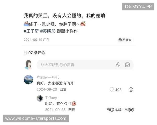 终于等到你!FM2611月4日回归,存档带走不丢失!,fm 266 终于等到你!FM2611月4日回归,存档带走不丢失!,fm 266