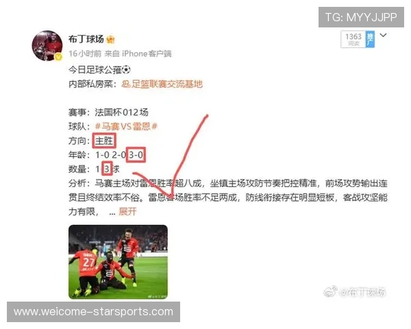 体育赛事全程高能回放TOP10